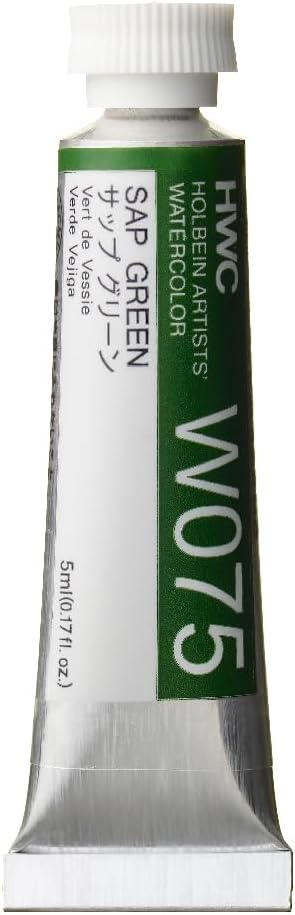 Holbein Artists Watercolor - Sap Green 5ml