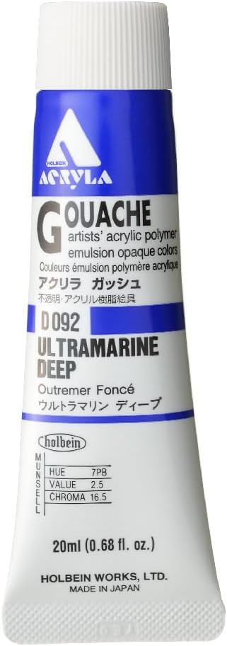Holbein Acryla Gouache - Ultramarine Blue Deep