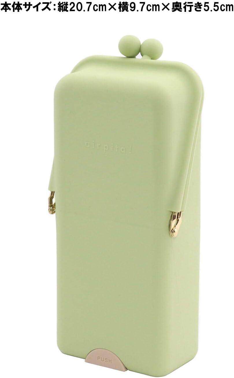 Kutsuwa airpita! Pen Case, Mauve Green (AK054GR)