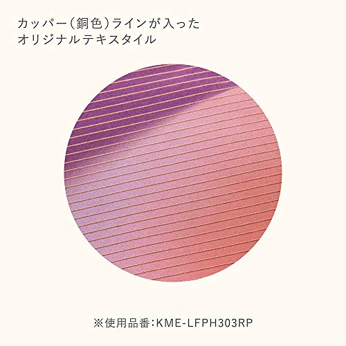 コクヨ フラットポーチ KOKUYO ME A5サイズ グラデ 黄緑 KME-LFPH303YG