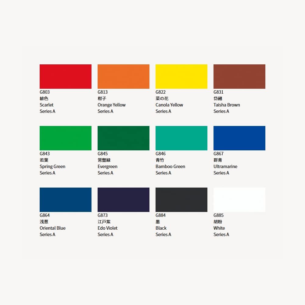 Holbein Irodori Artist Gouache - Summer, Set of 12, 15 ml, Tubes