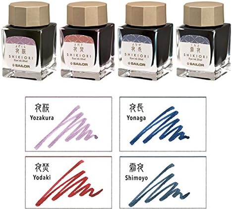 Sailor Fountain Pen, Bottled Ink, Four Seasons, Moonlit Water, Cherry Blossoms, 13-1008-217