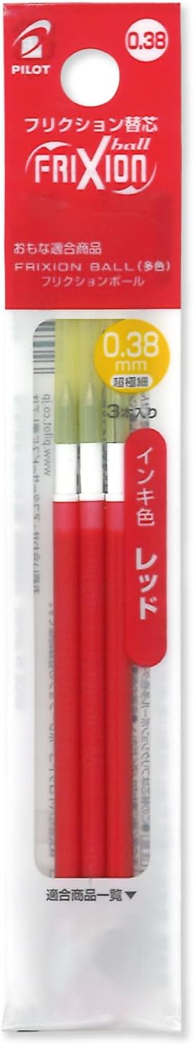 PILOT Frixion Ball Pen 038 Refill for Slim and 3 Set Ball Pen - Pack of 3, Red (LFBTRF30UF3R)
