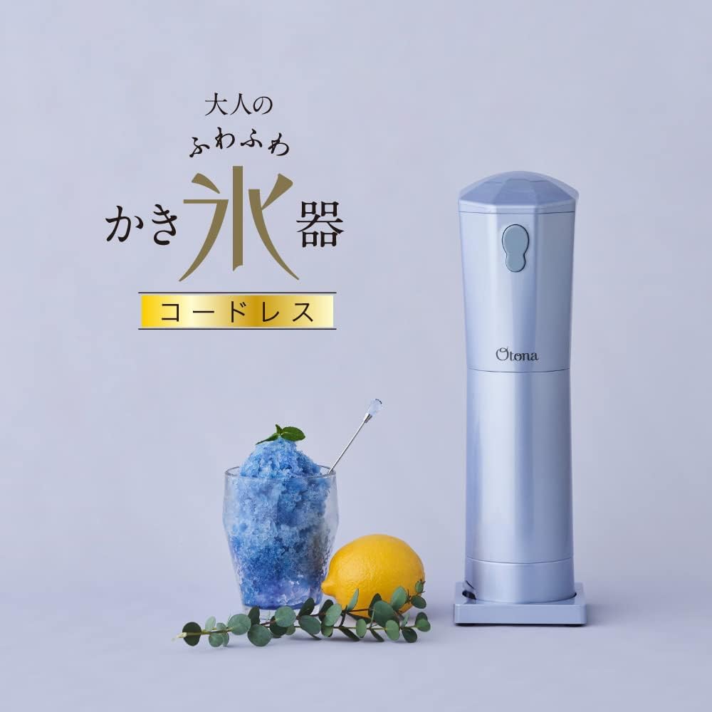 Doshisha CDIS-20MBL Adult Fluffy Shaved Ice Maker, Cordless for Rose Ice, Battery Operated (Uses 4 x AA), Mint Blue