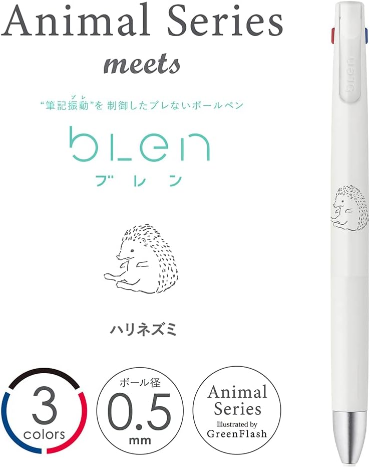 ZEBRA B3AS88-AS-HN Multi-Color Ballpoint Pen, Blen, 3C, 0.02 inches (0.5 mm), Hedgehog