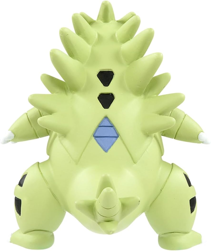 Pokemon Moncolle MS-19 Banguiras 1.5 inches