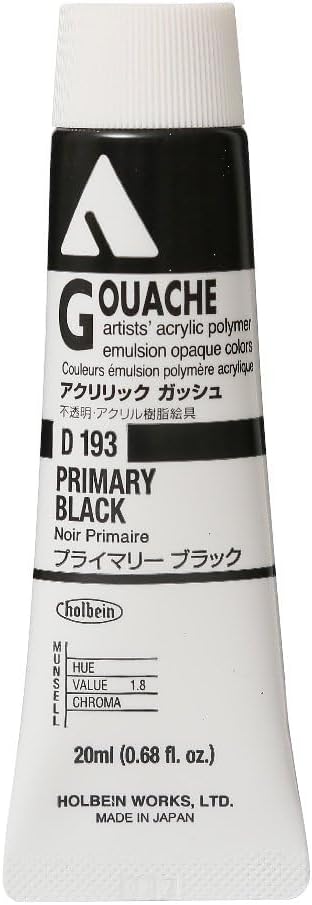 Holbein Acryla Gouache Artists Acrylic Polymer Emulsion, 20ml Primary Black (D193)