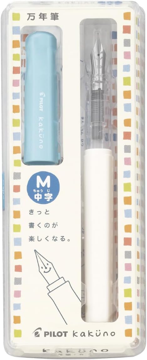 PILOT Kakuno Medium-Nib Fountain Pen, White Body Soft Blue Cap (FKA-1SR-SLM)