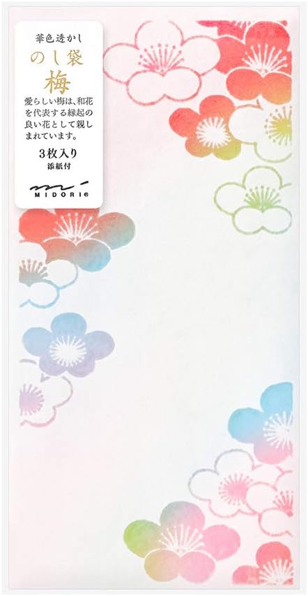 Midori 25488006 Celebration Bag, Gold Seal, 488, Noshi Bag, Light Blue, Plum Pattern