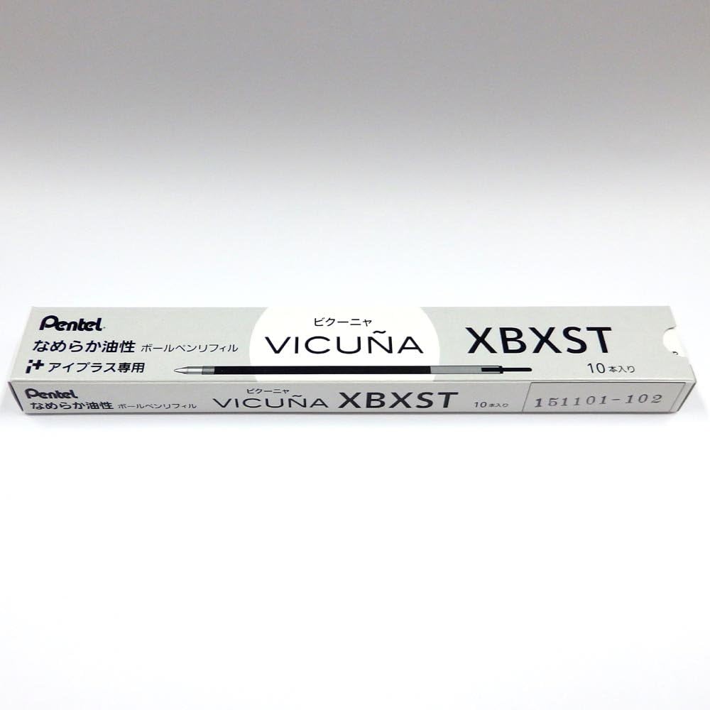 Pentel XBXST5-A Vicunia Eye Plus Customized Pen Refill, 0.5, Black, 10 Pieces