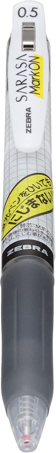 ZEBRA B-JJ77-BK Sarasa Mark On Gel Ballpoint Pen, 0.5, Black, 10 Pens