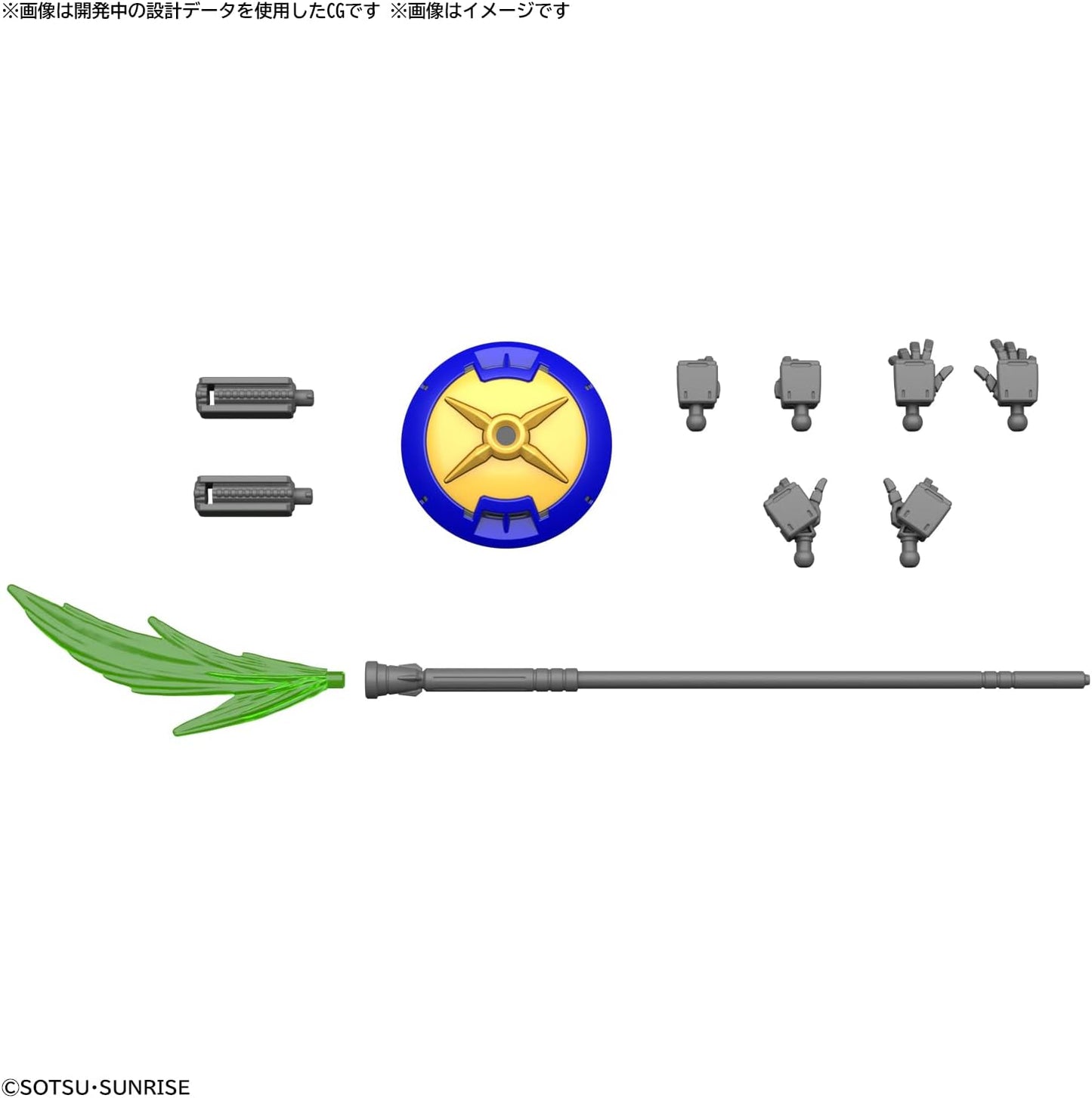 Bandai Hobby - HG 1/144 Shenlong Gundam, Small