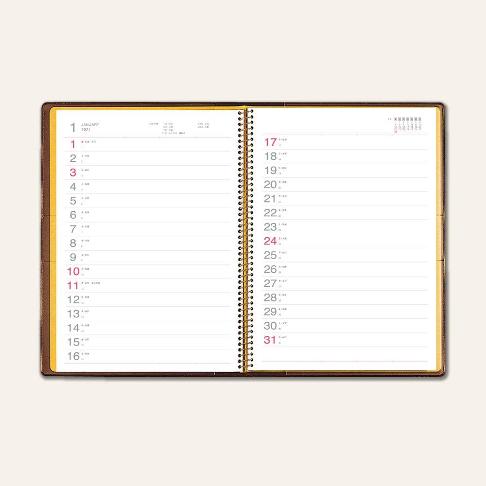 Kokuyo Business Diary, 2021, A5, Monthly Brown, Ni-9-21, Begins December 2020