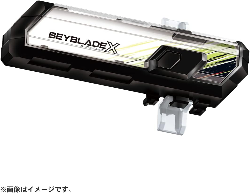 Takara Tomy Beyblade X BX-09 Beyblade Pass
