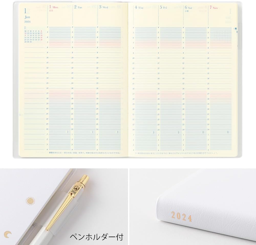 Midori 22287006 Day Length Notebook, 2024, B6, Weekly, White, Starts December 2023 (white)