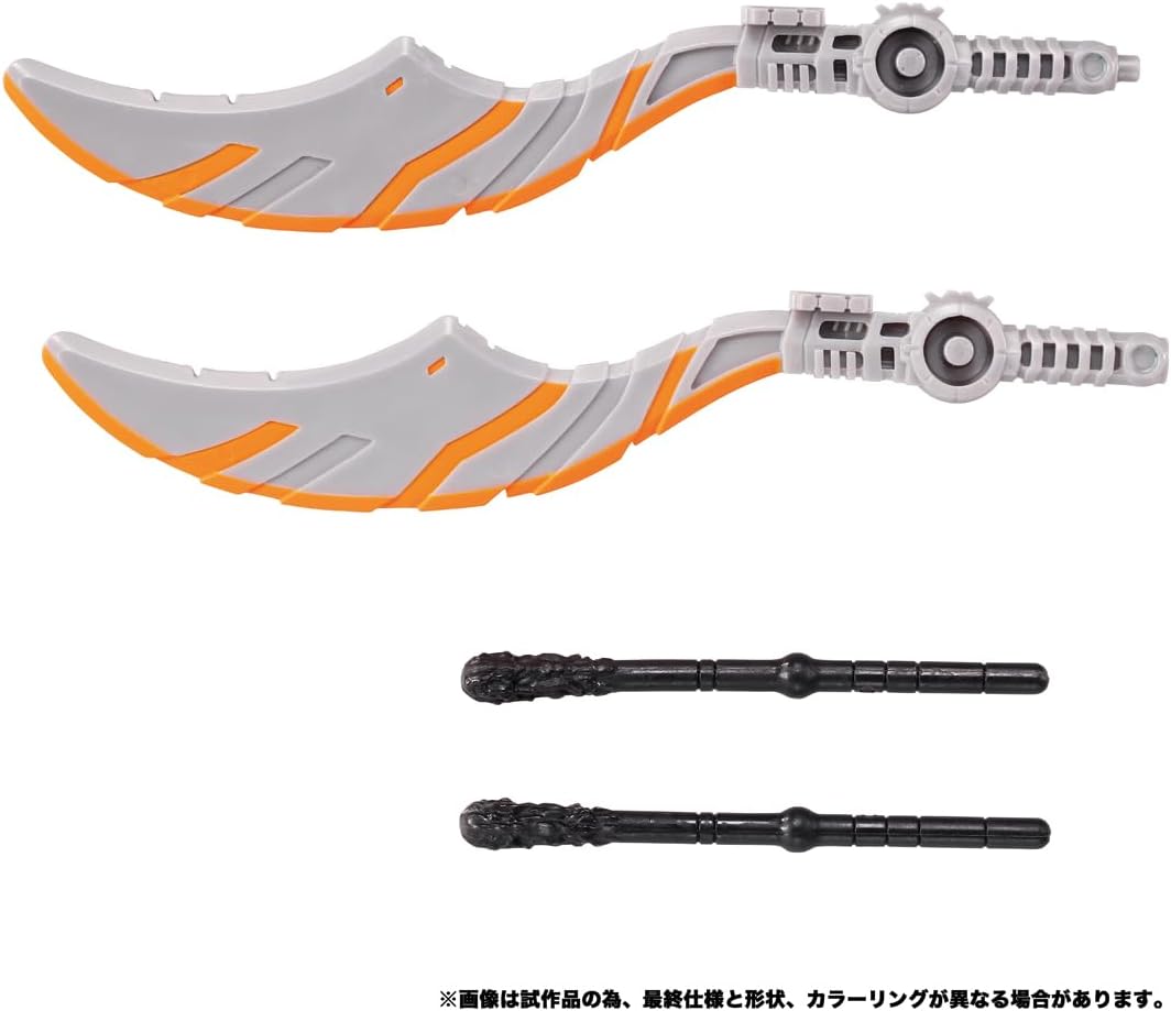 Takara Tomy Transformers Beast Awakening Optimus Primal