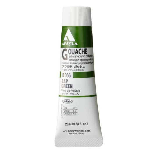 Holbein Acryla Gouache - Sap Green