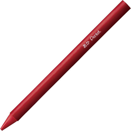 Pentel GC-T11R Colored Pencils, Pastic, Elementary School Colored Pencils, Set of 10, Red