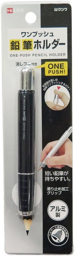 Kutsuwa Knock Pencil Holder Black (RH015BK)