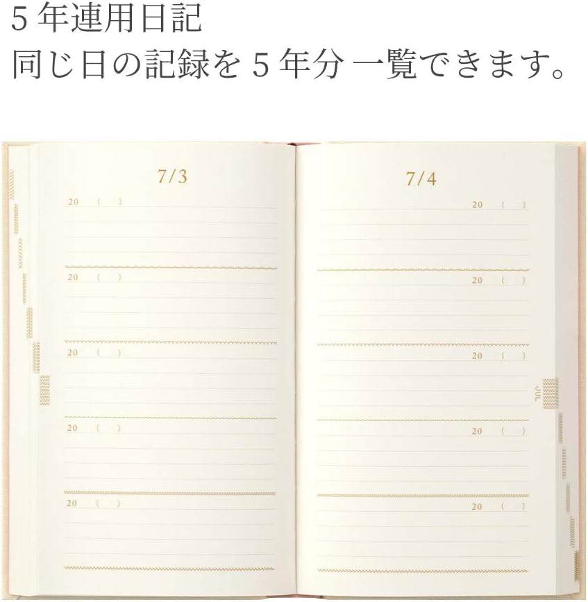 DESIGNPHIL Midori 12883006 Diary, 5 Years Consecutive Embroidery, Floral Print, Beige