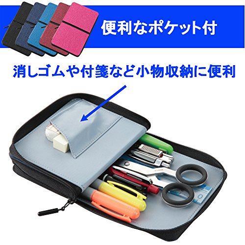 Raymay Fujii FY339A Pencil Case Patarino L Blue x Blue