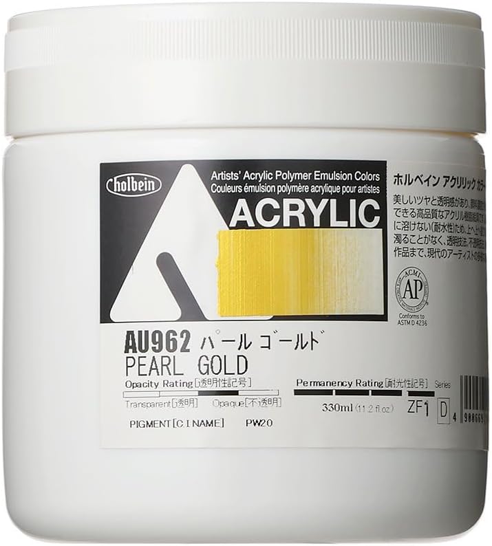 horubein Acrylic Paint Acrylic Color Pearl Gold au962 330ml