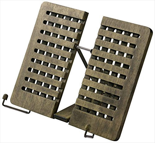Raymay Fujii BM30 Book Stand, Antique L