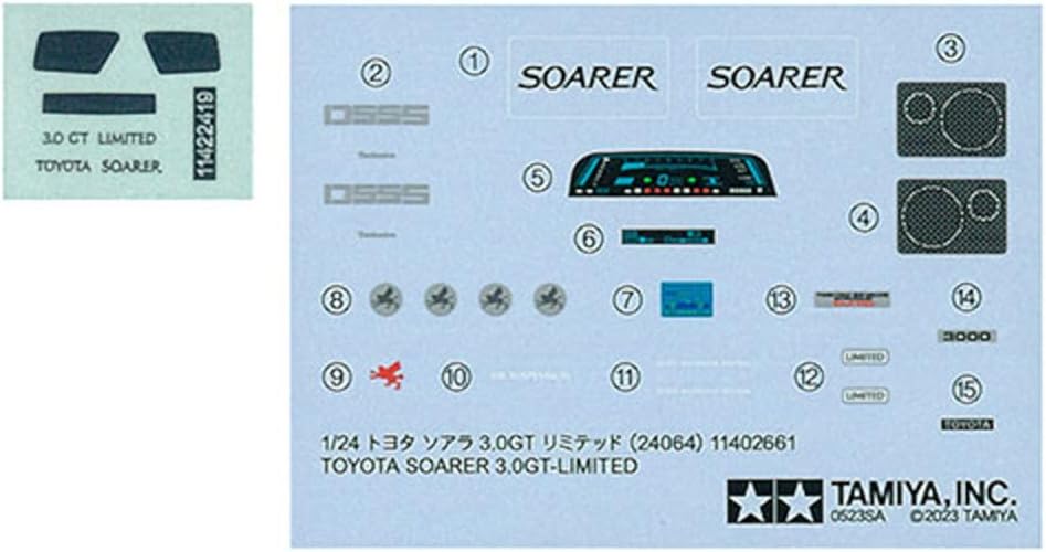 Tamiya 24064 1/24 Toyota Soarer 3.0 GT