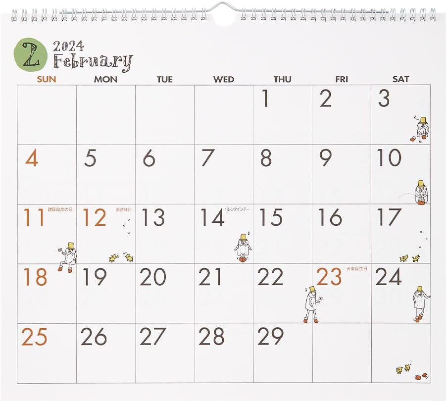 Midori 31287006 2024 Wall Calendar, Large, Country Time Floral Pattern (Ojisan Print)