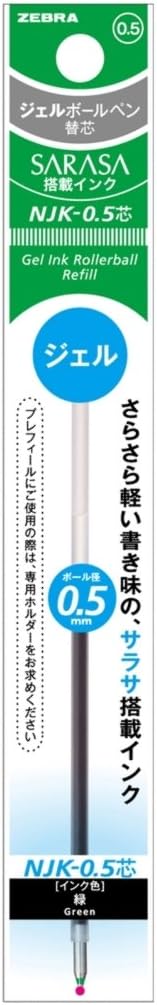 ZEBRA Sarasa NJK-0.5 0.5 mm Gel Ink Multi Pen Refill for Prefeel (Green Ink)