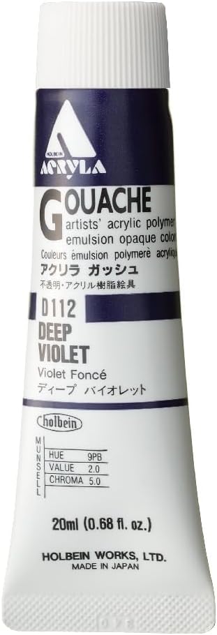 Holbein Acryla Gouache - Deep Violet