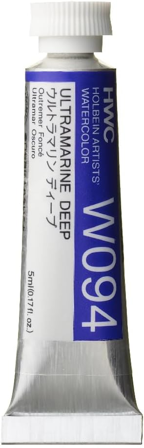 Holbein Artists Watercolor - Ultramarine Deep 5ml