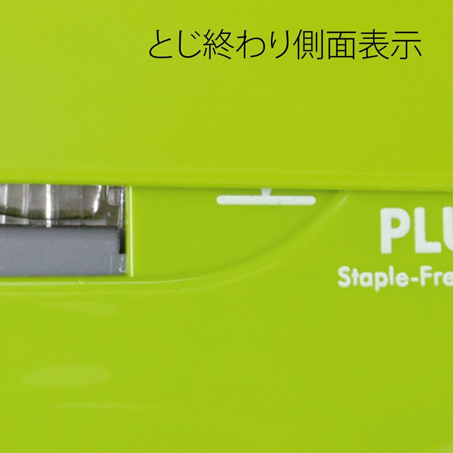 Plus SL-106NB 31-123 Needleless Stapler Paper Clinch Green