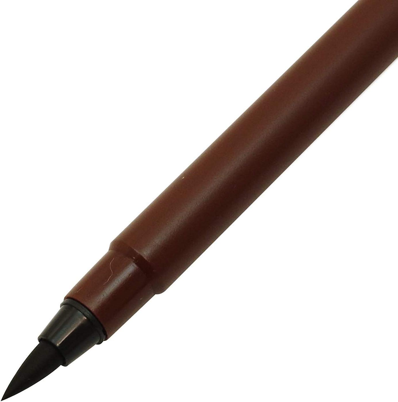 PILOT Brush Pen - Brown Body - Soft Tip