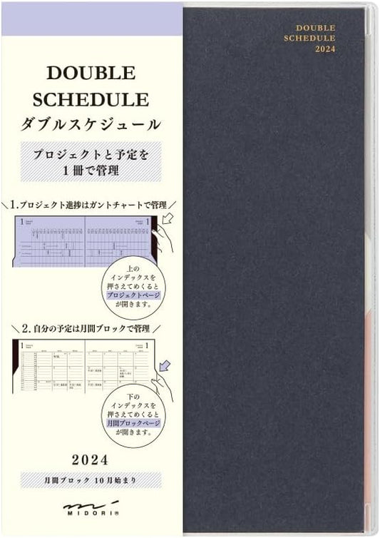 Midori 22264006 Double Schedule Planner, 2024, B6, Monthly Progress, Light Pink (Starts October 2023) (navy)