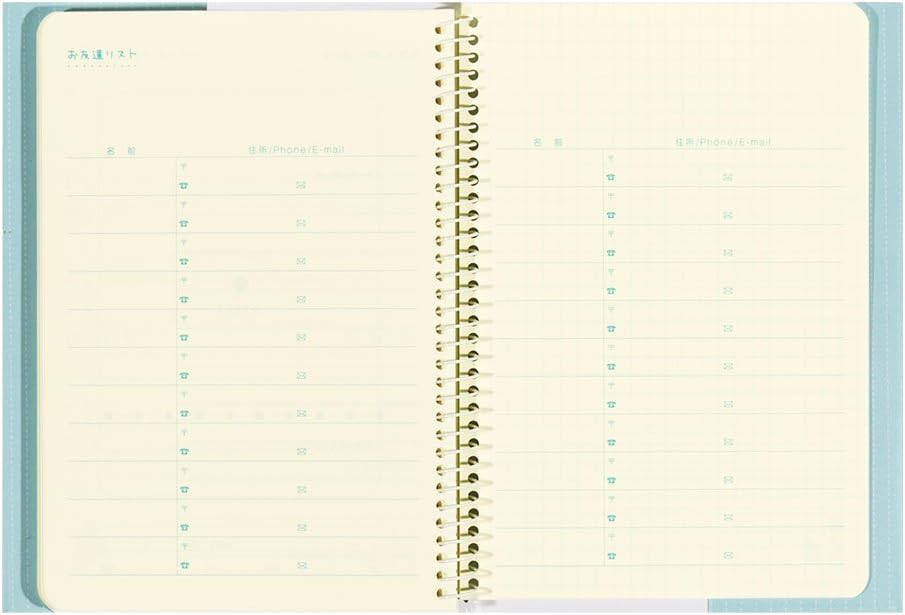 DESIGNPHIL Midori Diary HF Diary B6 Childcare 26258006