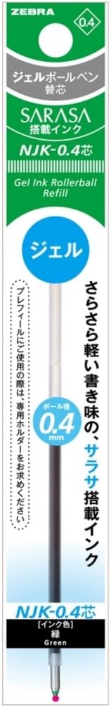 ZEBRA Sarasa NJK-0.4 0.4 mm Gel Ink Multi Pen Refill for Prefeel (Green Ink)