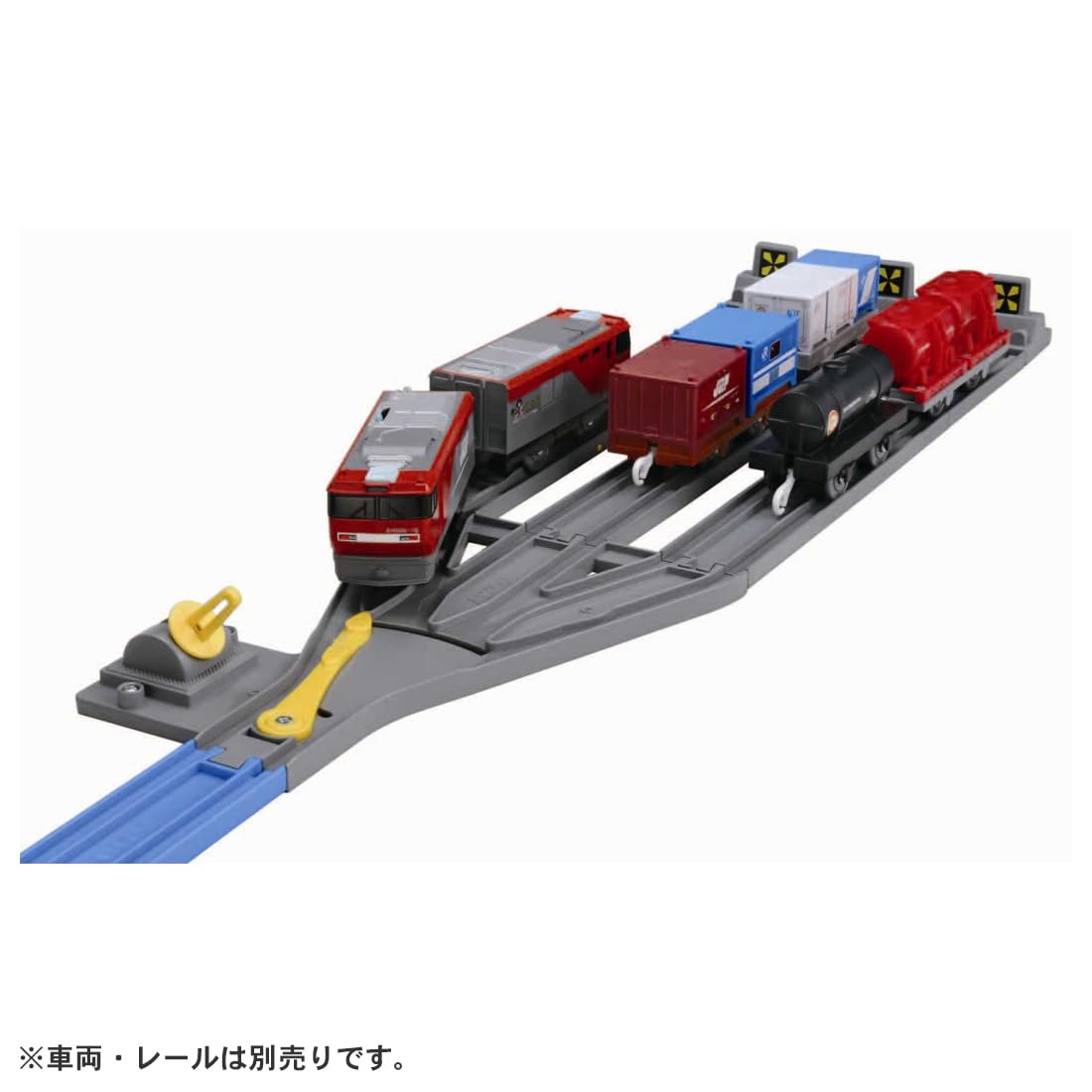 Takara Tomy Pla-Rail Plarail J-06 Switching Yard (Marshaling Yard)