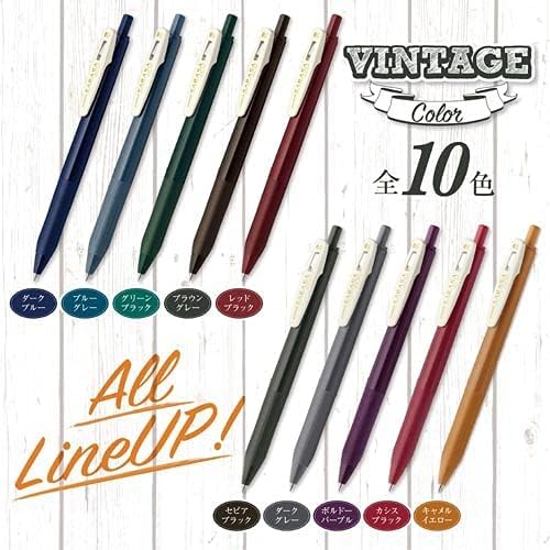 ZEBRA JJ15-VCY Sarasa Clip Gel Ballpoint Pen, 0.5, Camel Yellow