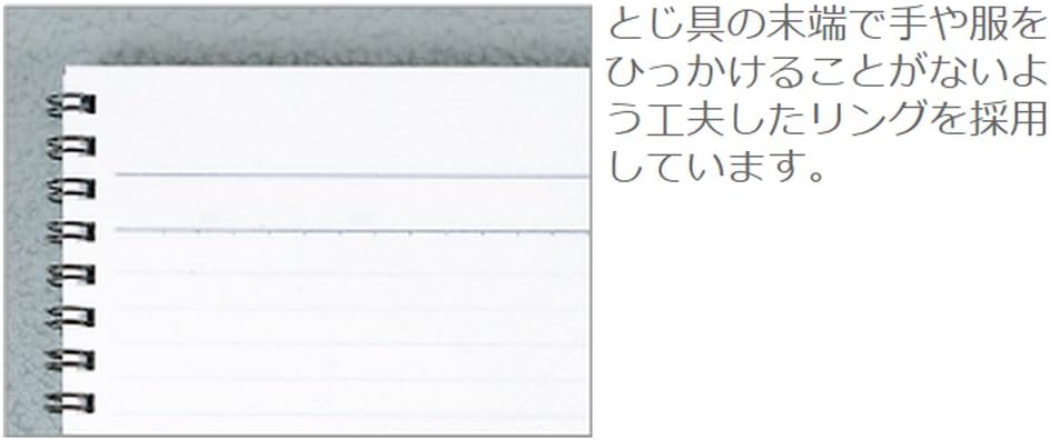 Kokuyo Campus Wide Twin Ring Notebook - Special B5 (7.5" X 10") - 30 Lines - 70 Sheets - Khaki Brown