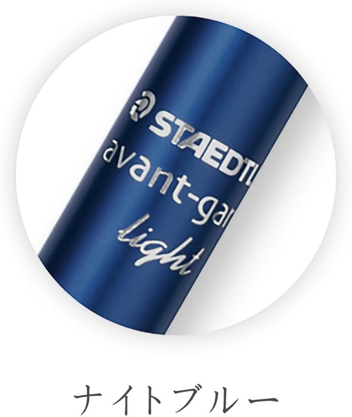 Staedtler Multi Function Avant Grade Light Night Blue, Red Ink Ballpoint Pen Plus 0.5mm Mechanical Pencil (927AGL-N)