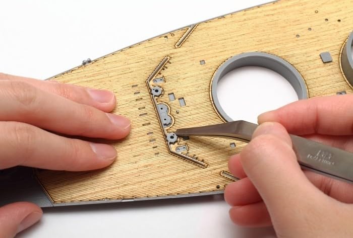 TAMIYA 12645 1/350 Yamato Deck Sheet TAMS2645 model accessory