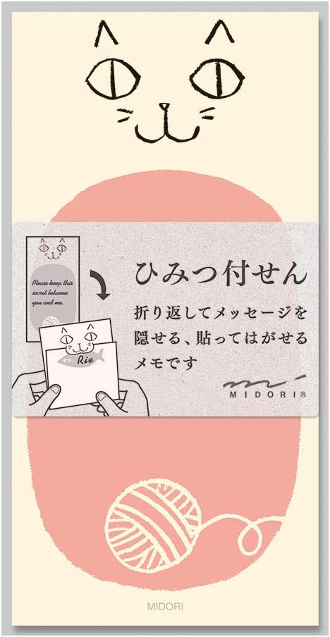 DESIGNPHIL Midori 11428006 Sticky Paper Secret Cat Pattern