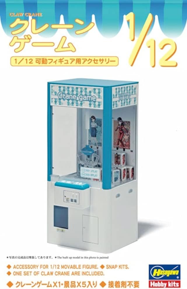 Hasegawa FA09 1/12 Figure Accessory Series Crane Game Plastic Model