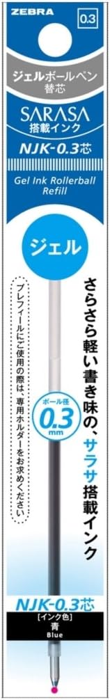 ZEBRA Sarasa NJK-0.3 0.3 mm Gel Ink Multi Pen Refill (Blue Ink)
