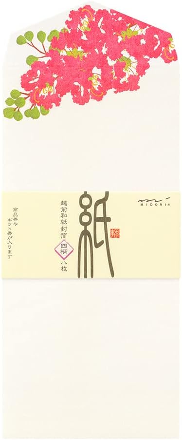 Midori 87102006 Envelope Paper Series, Summer Letter, 4 Patterns, Summer Floral Pattern