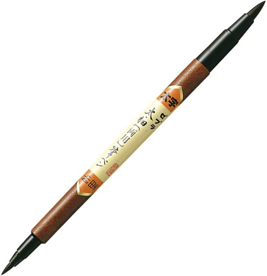 ZEBRA Fude Brush Pen, Double Sided for Medium & Fine (FD-501)