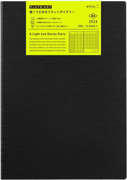 Midori Flat Diary, 2024, A4, Monthly, Black, 22281006 (Begins October 2023)