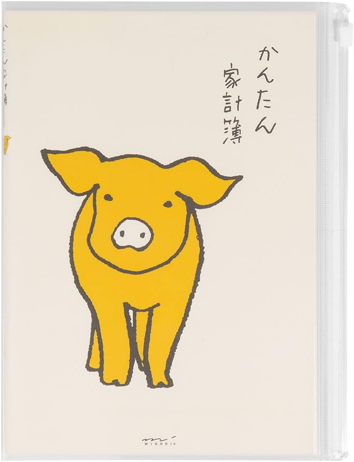 Midori 12391006 Household Book, A5, Monthly Easy, Pig Pattern