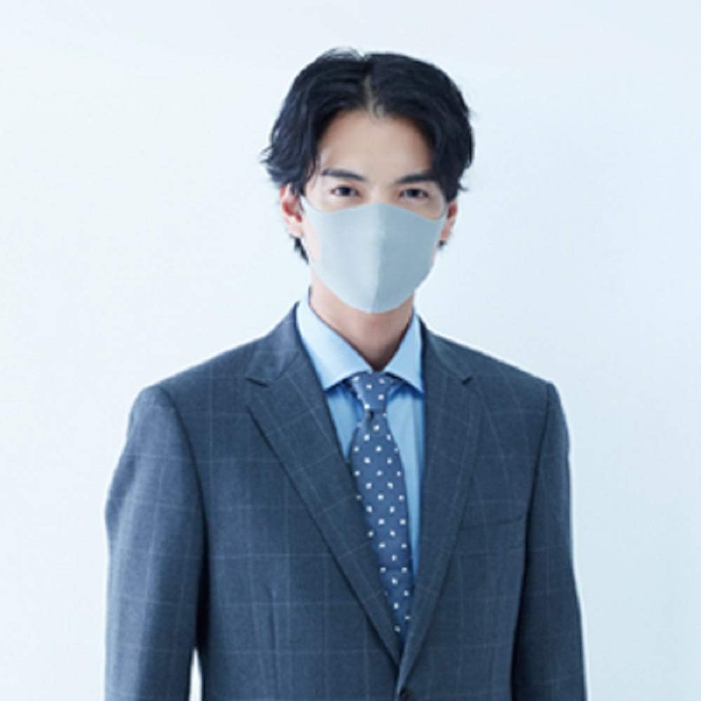 Pitta mask Light Gray (Pitta MASK Light Gray) 3 Pieces